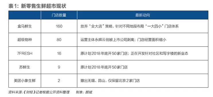 新澳門2025年正版馬表,新澳門2025年正版馬表，傳統(tǒng)與現(xiàn)代的完美結(jié)合