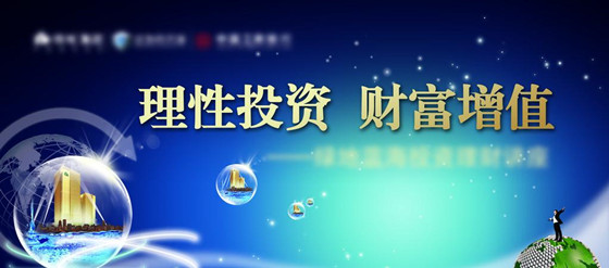 新奧精準資料免費提供(獨家猛料),揭秘新奧精準資料，獨家猛料，傾情免費提供