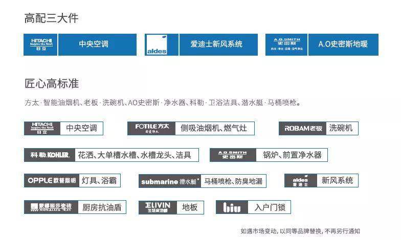 新澳精準資料免費提供267期,新澳精準資料免費提供，探索第267期的奧秘與價值