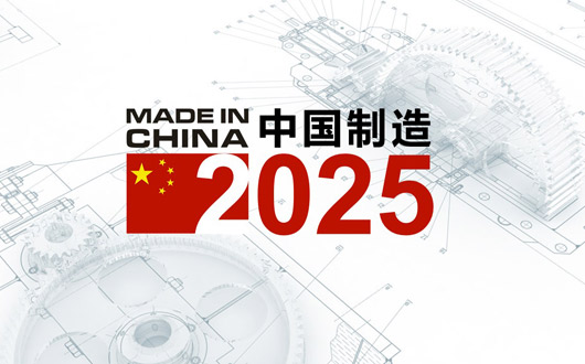 2025年新出的免費資料,2025年新出的免費資料，探索與獲取知識的無限可能