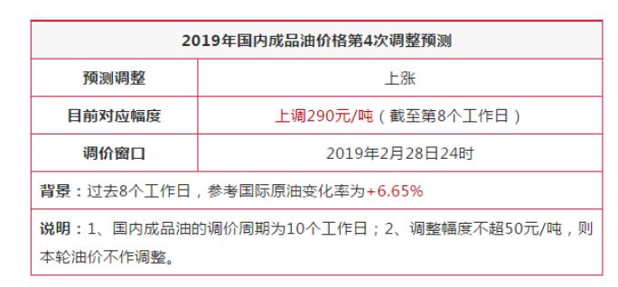 2025今晚新澳開獎號碼,關(guān)于今晚新澳開獎號碼的探討與預(yù)測（2023年預(yù)測版）