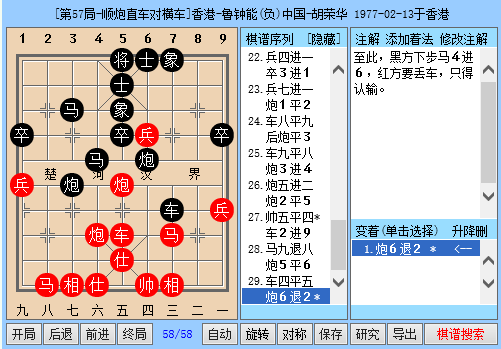 香港二四六玄機(jī)開(kāi)獎(jiǎng)結(jié)果預(yù)測(cè),香港二四六玄機(jī)開(kāi)獎(jiǎng)結(jié)果預(yù)測(cè)——揭秘彩票背后的秘密