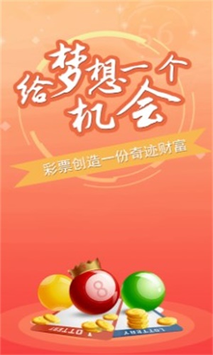 澳門一肖一碼100準免費資料,澳門一肖一碼100準免費資料，揭示背后的真相與風險