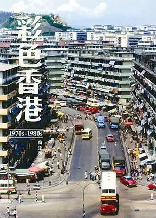 2025年香港圖庫彩圖彩色,香港圖庫彩圖彩色，展望未來的香港之美