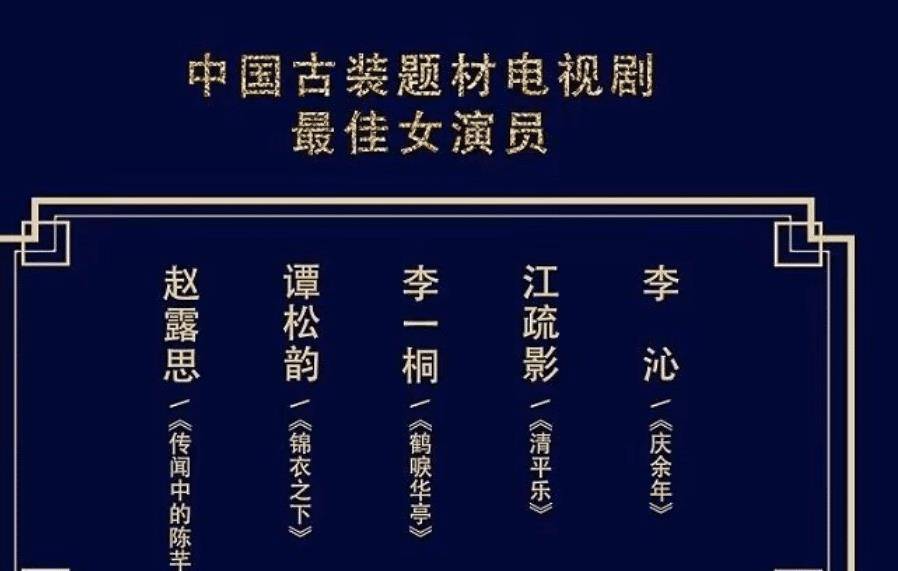 2025年正版資料免費大全一肖須眉不讓,2025正版資料免費共享，須眉不讓，共創(chuàng)知識自由時代