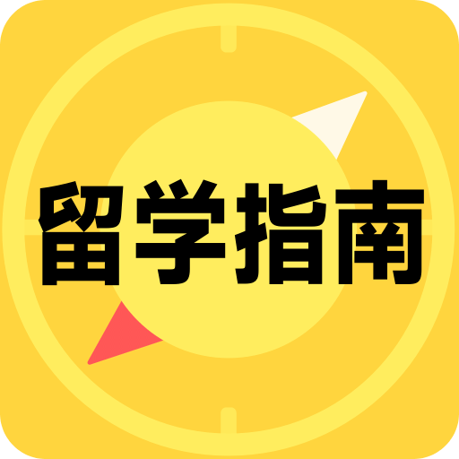 揚(yáng)眉吐氣 第2頁