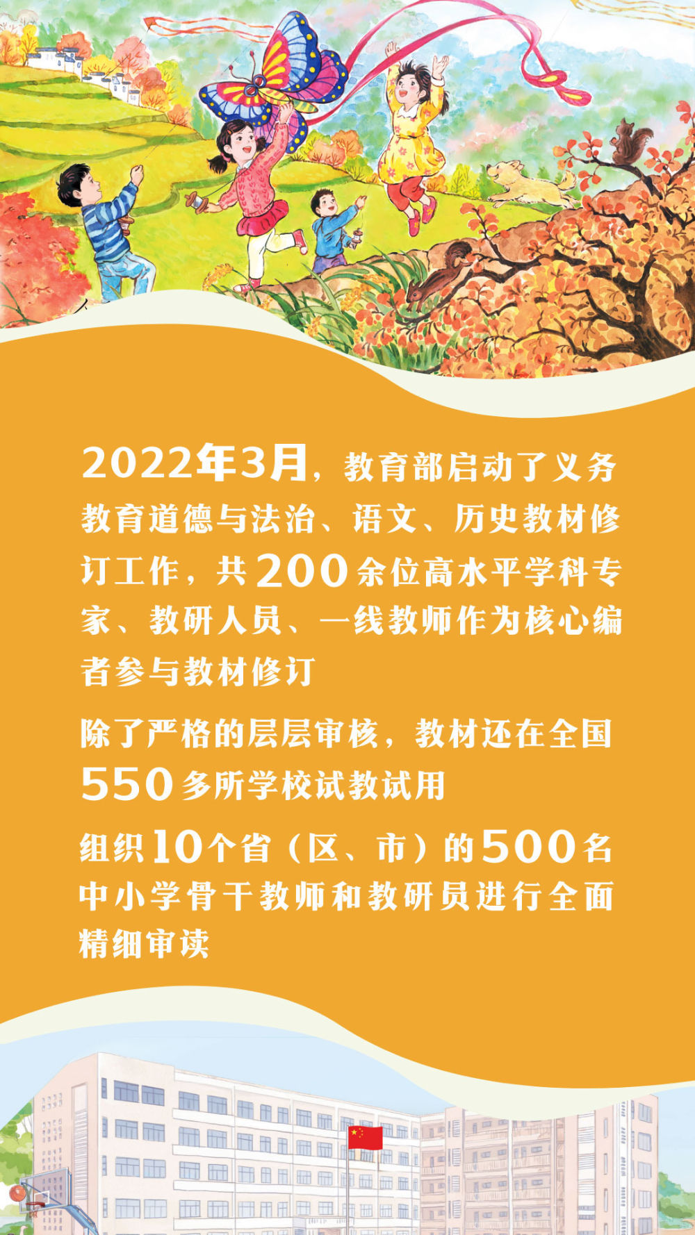 777778888精準(zhǔn)跑狗,精準(zhǔn)跑狗，探索數(shù)字世界中的新紀(jì)元跑者體驗(yàn)——以數(shù)字組合77777與88888為視角