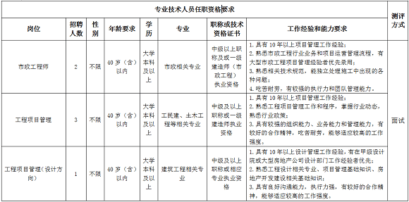 新澳門內(nèi)部一碼精準(zhǔn)公開網(wǎng)站,警惕虛假信息，新澳門內(nèi)部一碼精準(zhǔn)公開網(wǎng)站與違法犯罪問(wèn)題