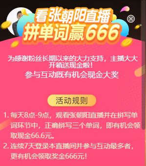 2025正版資料大全免費,邁向未來的知識寶庫，2025正版資料大全免費共享時代