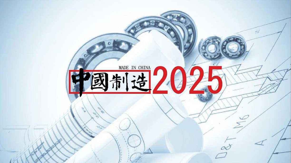 2025澳門資料大全正新版,澳門資料大全正新版，探索與解讀（XXXX年）