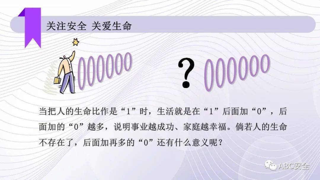 2025最新奧馬免費(fèi)資料生肖卡,探索2025最新奧馬免費(fèi)資料生肖卡