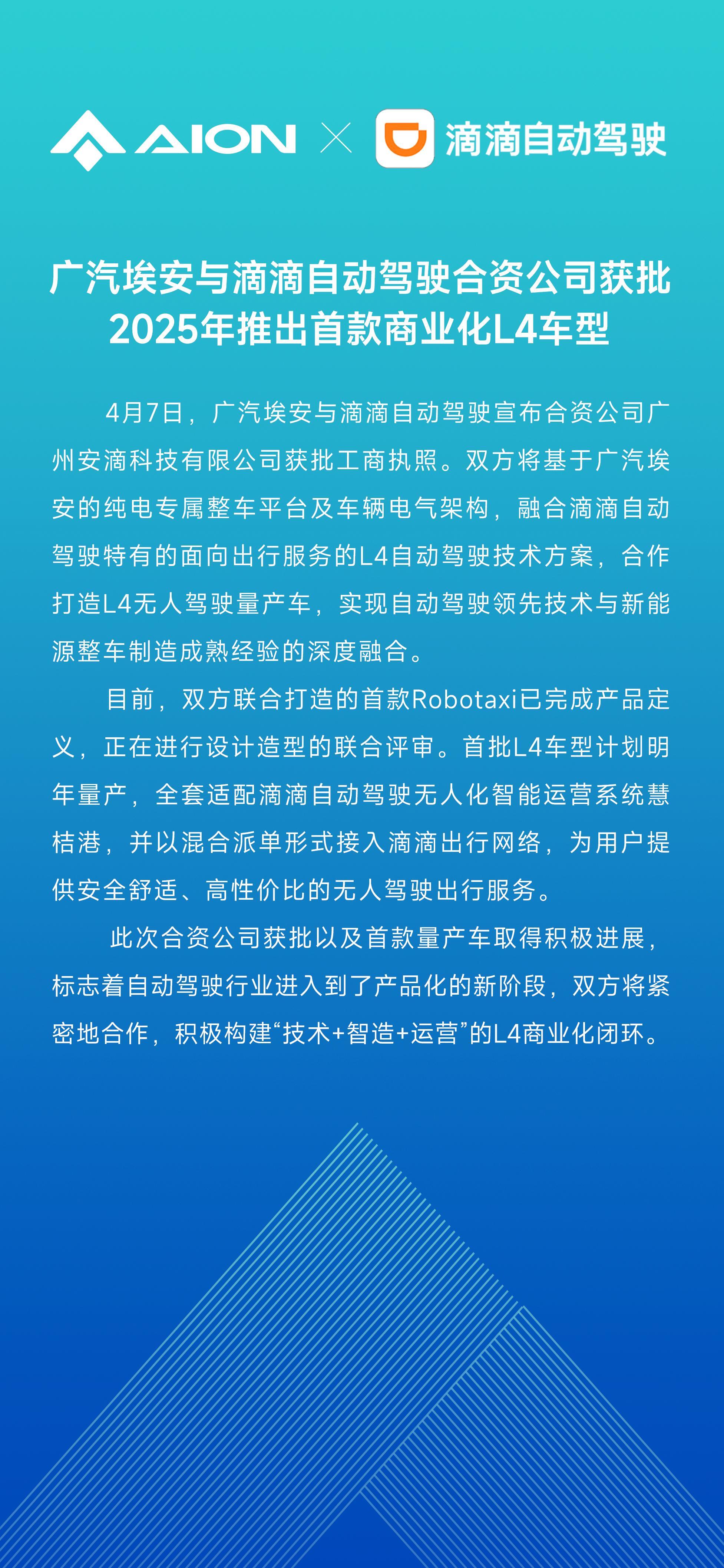 2025澳門資料大全正版資料,澳門資料大全正版資料，探索與解析（2025版）