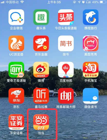 7777788888管家婆精準(zhǔn),揭秘7777788888管家婆精準(zhǔn)的秘密