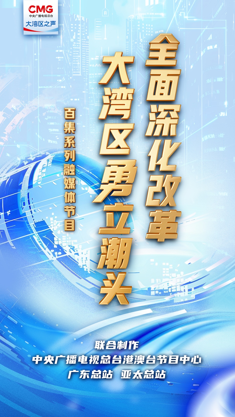 新奧彩2025最新資料大全,新奧彩2025最新資料大全，探索未來彩票的新領(lǐng)域