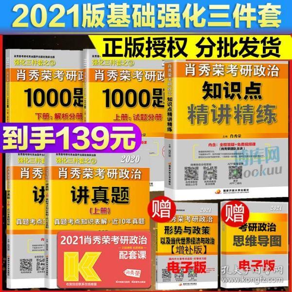 管家婆一肖一馬一中一特,管家婆一肖一馬一中一特，揭秘神秘預測背后的故事