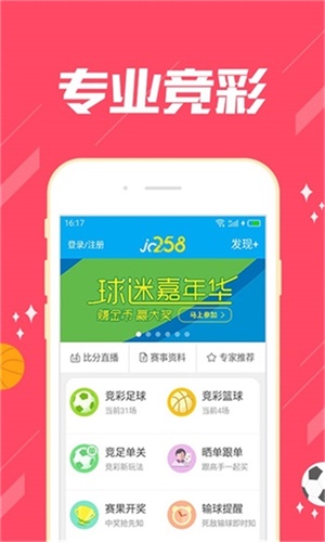 澳門一肖中100%期期準(zhǔn)47神槍,澳門一肖中100%期期準(zhǔn)，揭秘47神槍的秘密