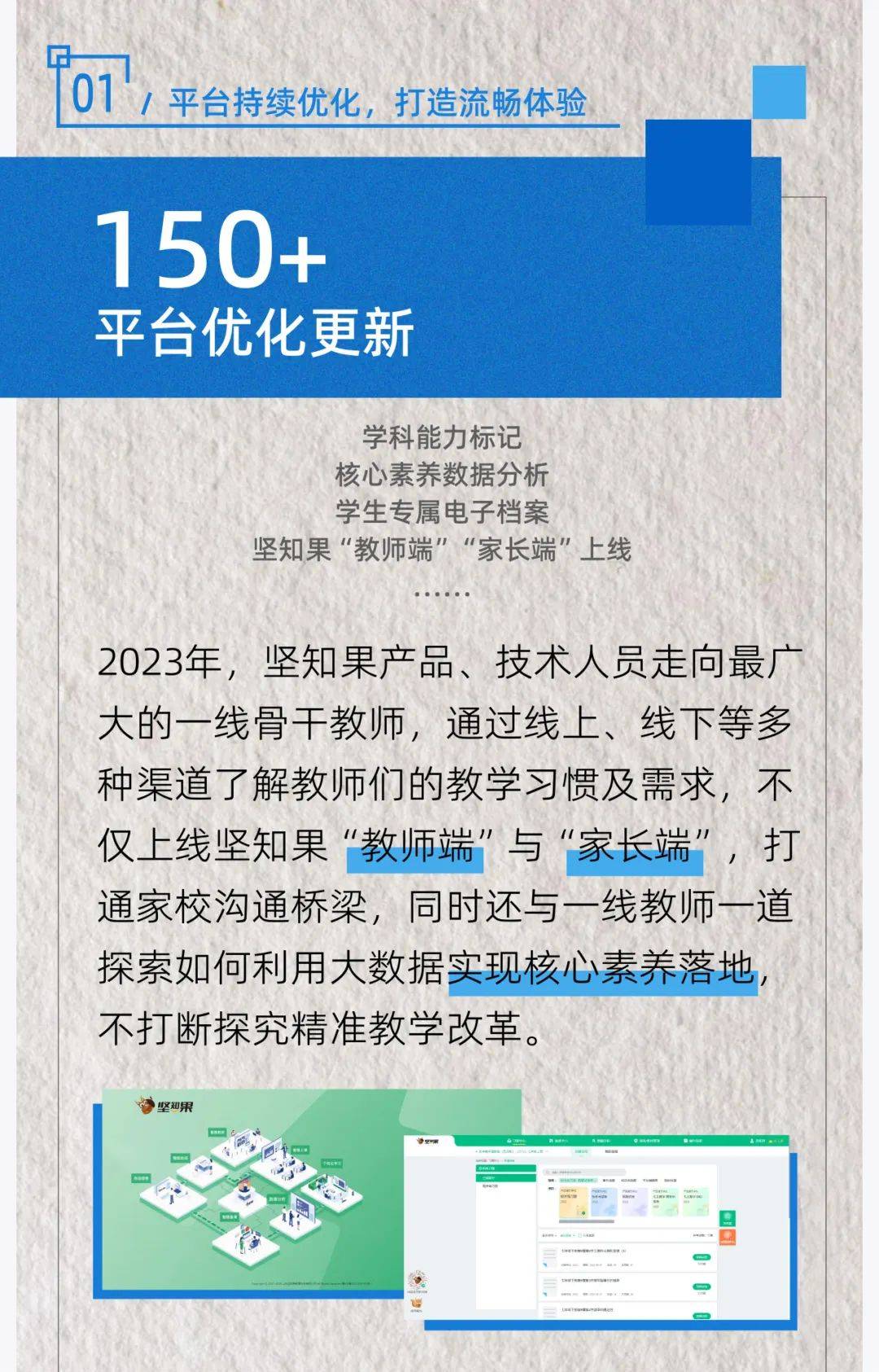 2025免費(fèi)資料精準(zhǔn)一碼,探索未來學(xué)習(xí)之路，2025免費(fèi)資料精準(zhǔn)一碼