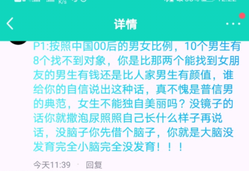 2025年新奧梅特免費(fèi)資料大全,探索未來知識寶庫，2025年新奧梅特免費(fèi)資料大全