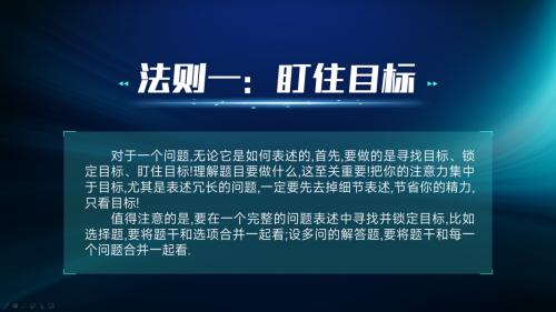 2025新澳資料免費(fèi)大全, 2025新澳資料免費(fèi)大全——探索與獲取信息的指南