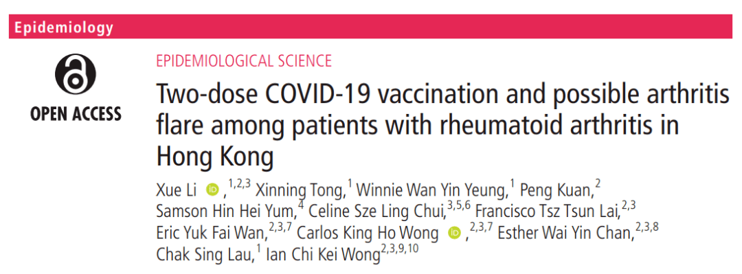 494949最快開獎(jiǎng)結(jié)果 香港,關(guān)于香港494949最快開獎(jiǎng)結(jié)果的研究與探討