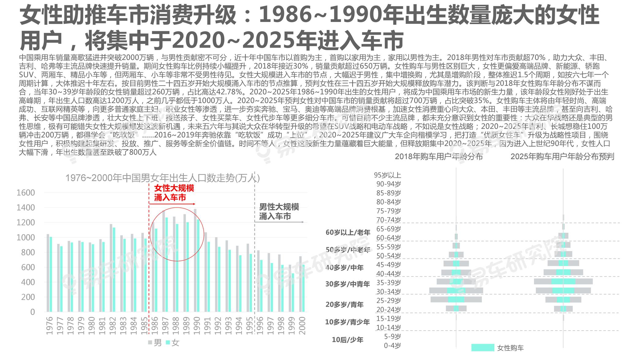 新澳2025正版資料免費(fèi)公開,新澳2025正版資料免費(fèi)公開，探索與啟示