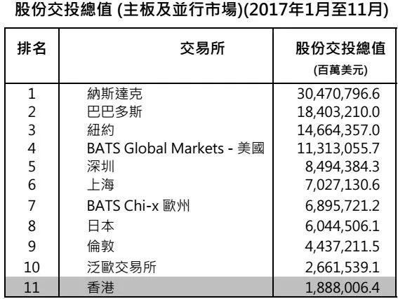 2025香港港六開獎記錄,探索香港港六開獎記錄，歷史與未來的交匯點（XXXX年回顧）