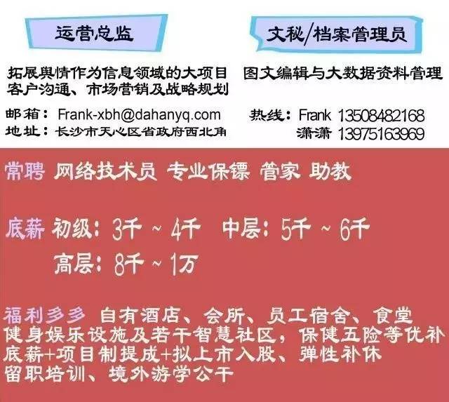 2025正版資料免費公開,邁向信息公平，2025正版資料的免費公開時代來臨