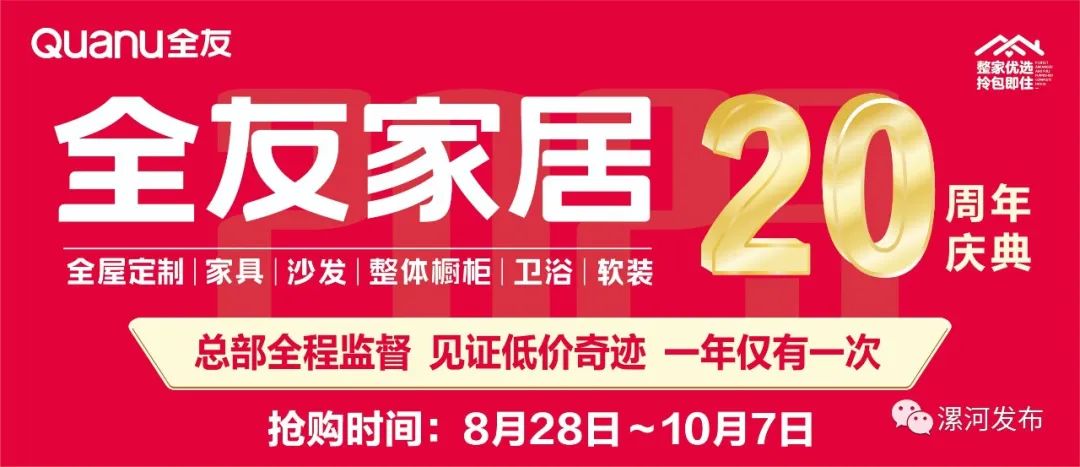 77777788888王中王中特亮點,探索王中王中特亮點，數(shù)字背后的獨特魅力與無限可能