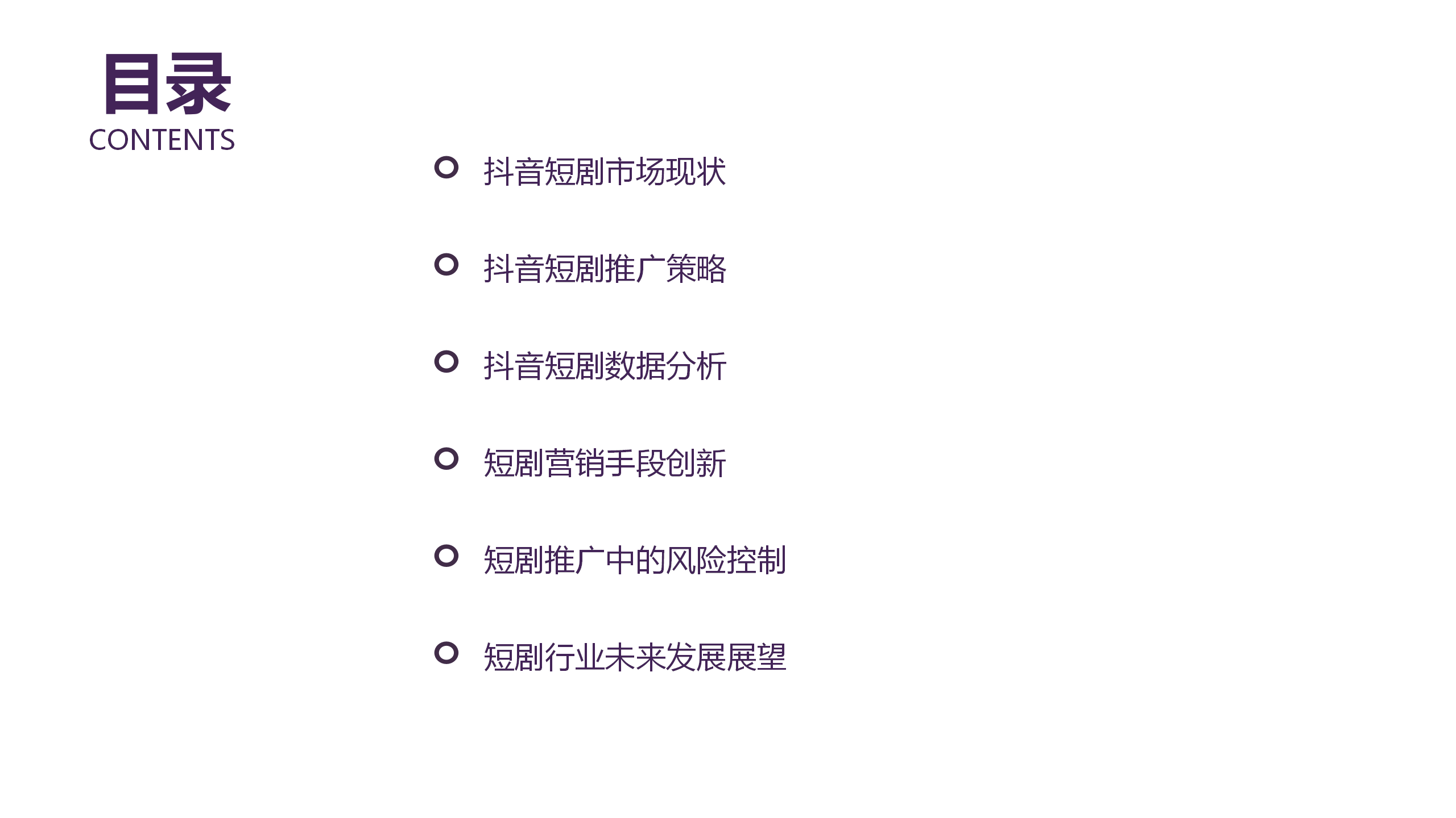 2o24年新澳正版資料大全視頻,探索未來，2024年新澳正版資料大全視頻概覽