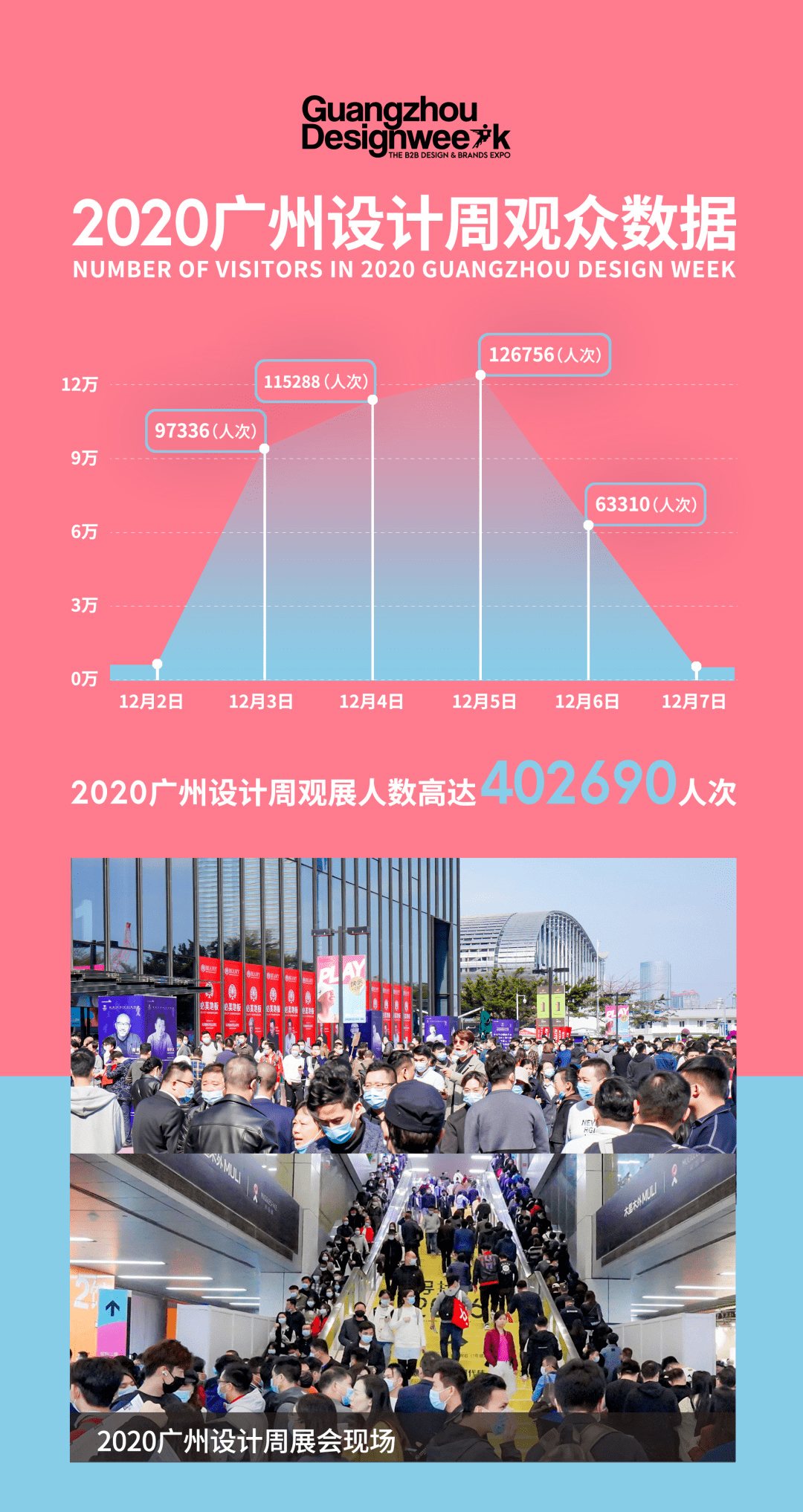 2025年新奧梅特免費(fèi)資料大全,探索未來，2025年新奧梅特免費(fèi)資料大全