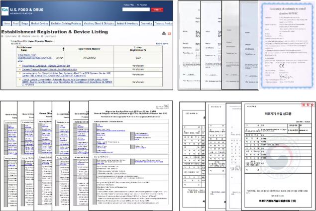 澳門三肖三碼精準100%公司認證,澳門三肖三碼精準公司認證，揭秘真相與風險識別