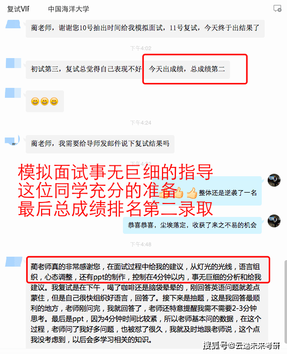 新澳天天開獎資料大全,新澳天天開獎資料大全，深度解析與預(yù)測分析