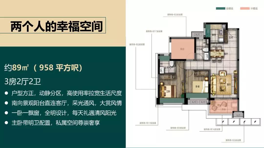 新澳資彩長期免費(fèi)資料410期,新澳資彩長期免費(fèi)資料解析——第410期深度探討