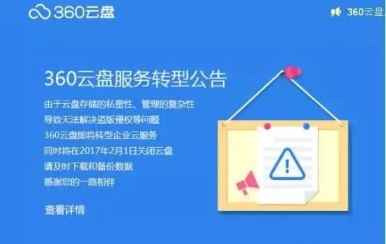 2025新澳正版資料免費大全,探索未來，2025新澳正版資料免費大全