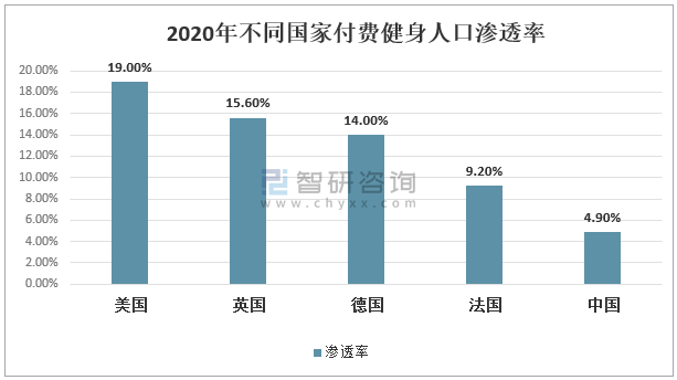 2025年2月3日 第31頁