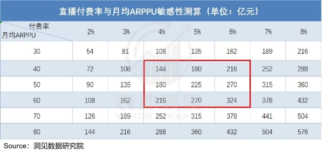 236767澳門今晚開什么號碼,澳門今晚的開獎號碼預(yù)測——以236767為關(guān)鍵詞的探索