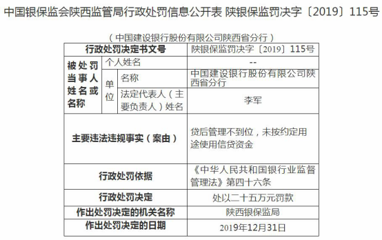 二四六香港資料期期準(zhǔn)使用方法,二四六香港資料期期準(zhǔn)使用方法詳解