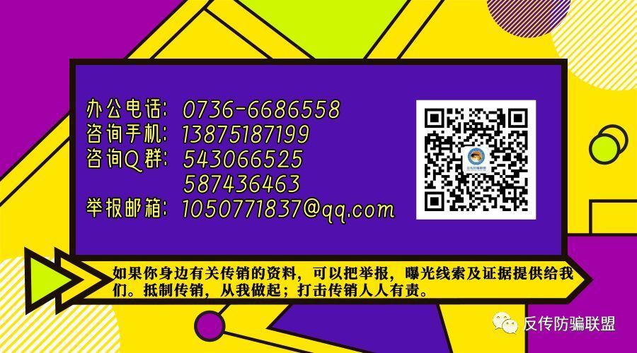 新澳一肖一碼100免費(fèi)資枓,警惕虛假信息陷阱，關(guān)于新澳一肖一碼100免費(fèi)資料的真相揭示