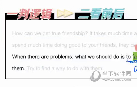 今晚澳門三肖三碼開一碼,今晚澳門三肖三碼開一碼，探索神秘與機(jī)遇的世界