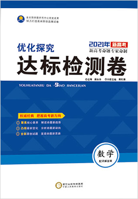 2025新澳資料免費(fèi)精準(zhǔn),探索未來，2025新澳資料免費(fèi)精準(zhǔn)解析