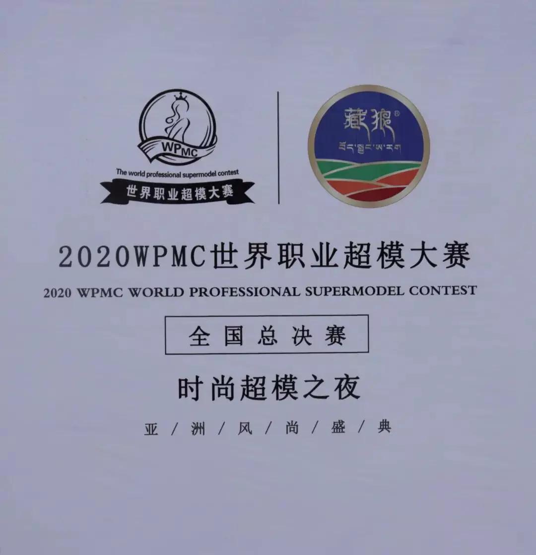 澳門天天彩免費資料大全免費查詢狼披羊皮,蛇藏龜殼,澳門天天彩免費資料大全，探索神秘符號背后的故事