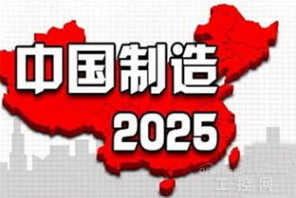 管家婆2025資料幽默玄機,管家婆2025資料中的幽默玄機