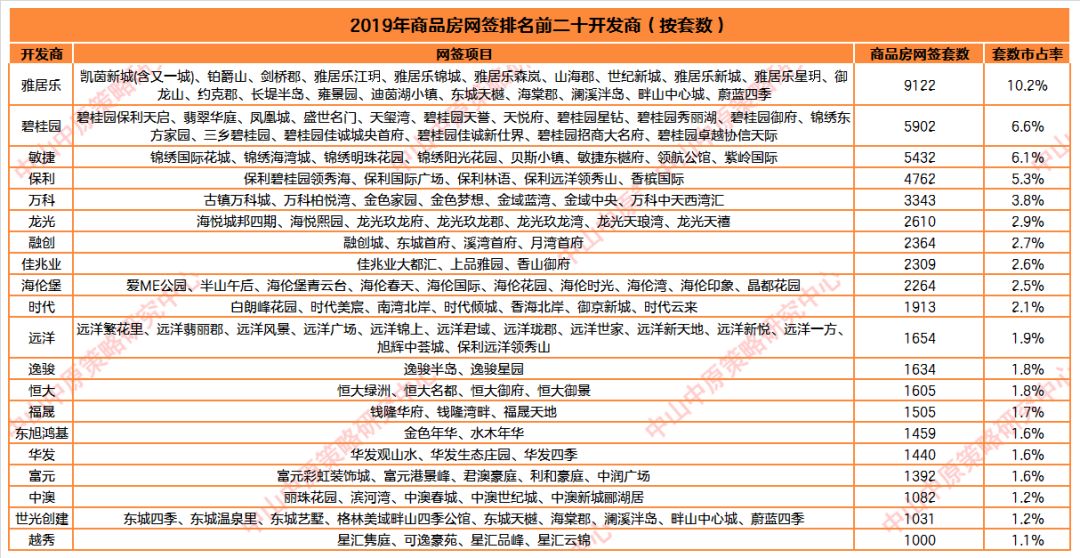 2025全年資料免費(fèi)大全一肖一特,2025全年資料免費(fèi)大全一肖一特，探索與分享