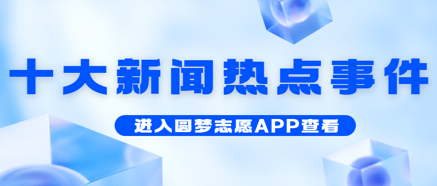 2025管家婆83期資料,探索2025年管家婆83期資料，洞悉未來商業(yè)管理的關(guān)鍵