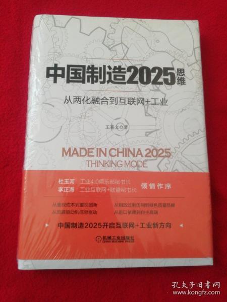 2025年新澳門歷史開獎(jiǎng)記錄,探索澳門歷史開獎(jiǎng)記錄，2025年的新篇章