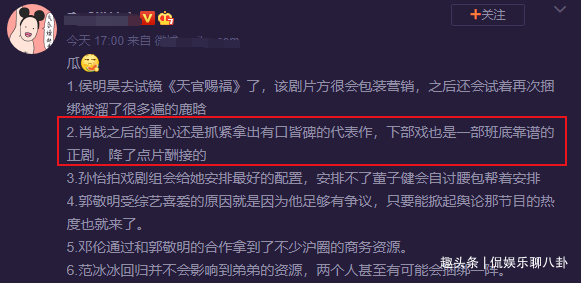 2025年正版資料免費(fèi)大全一肖須眉不讓,探索未來(lái)資料共享之路，正版資料免費(fèi)大全與一肖須眉的堅(jiān)守