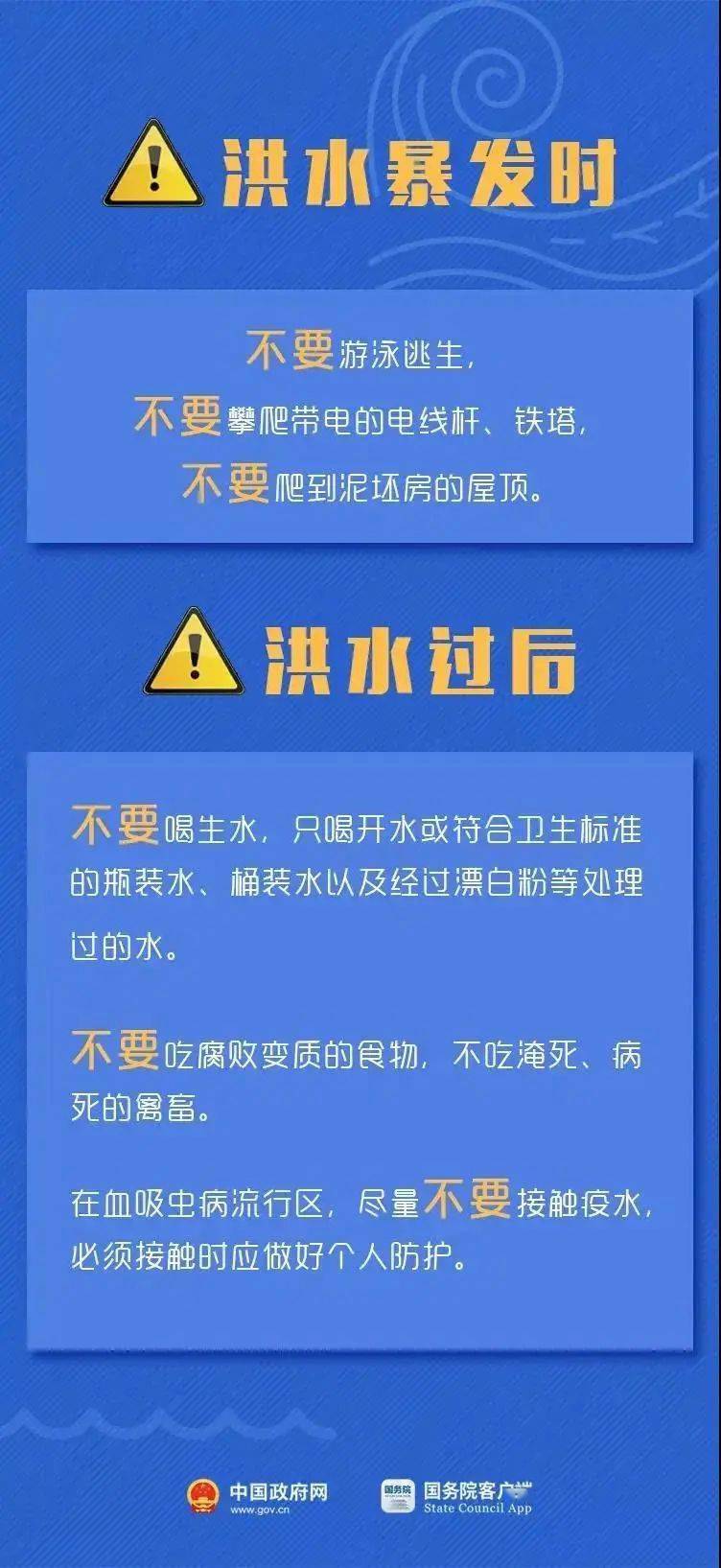 新澳資料免費(fèi),新澳資料免費(fèi)，探索與獲取信息的途徑