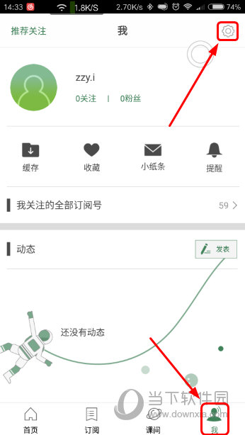 澳門六開獎(jiǎng)結(jié)果2025開獎(jiǎng)記錄查詢,澳門六開獎(jiǎng)結(jié)果及未來展望，探索彩票背后的故事與未來趨勢(shì)