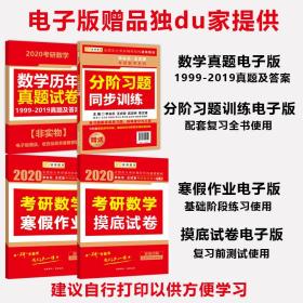 二四六管家婆免費(fèi)資料,二四六管家婆免費(fèi)資料，深度解析與實(shí)用指南