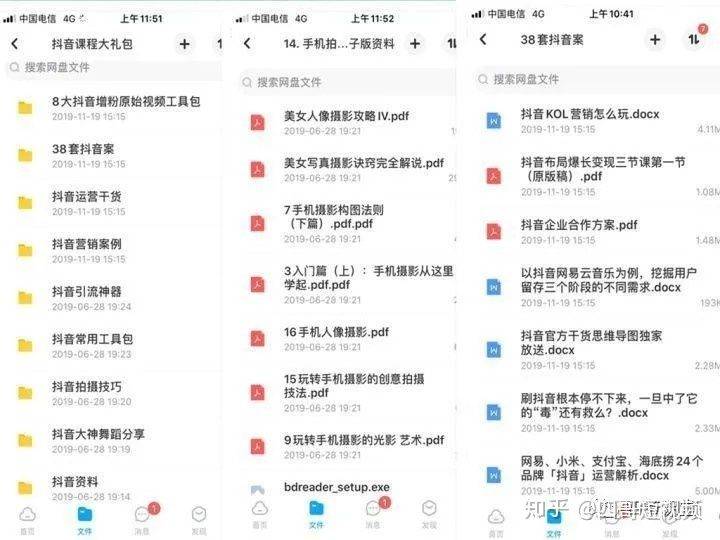 澳門六開獎結(jié)果2025開獎記錄今晚直播視頻,澳門六開獎結(jié)果2025開獎記錄今晚直播視頻——探索彩票背后的故事